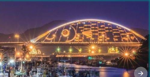 bridge_taiwan_vpzj9u.jpg