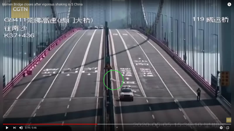 Humen_Bridge_dzxw00.jpg