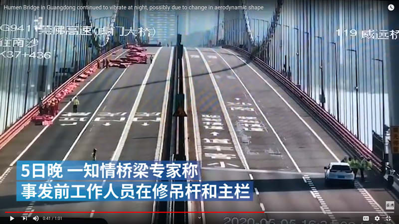 Humen_Bridge.dismantle_oxhyvo.jpg