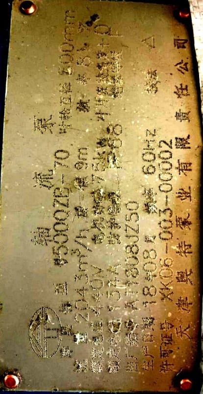 Pump_Plate_ma7c5c.jpg