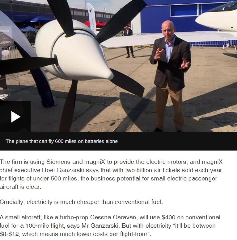 E-plane_g6earz.jpg