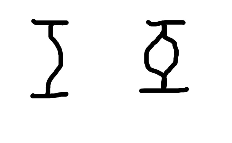5D5C3C75-DEA0-4240-A94F-8F9B04DD67F2_avsuki.jpg