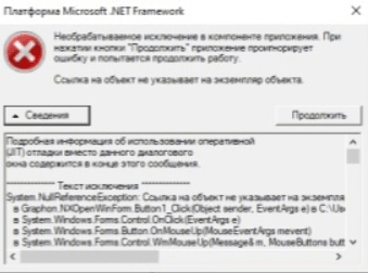 image_fsdqso.png
