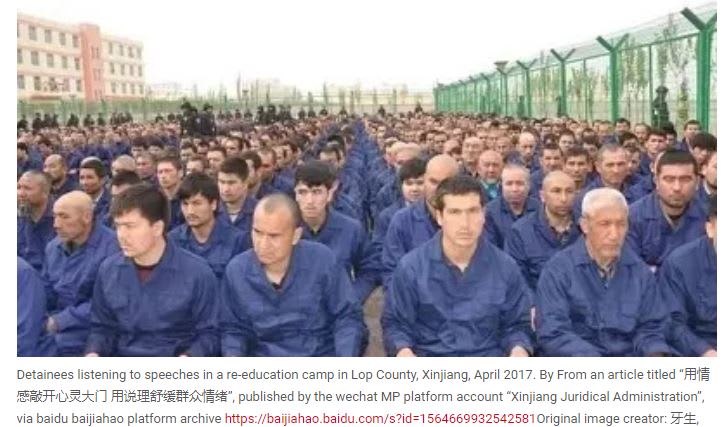 china_issxml.jpg