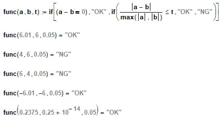 SMath Function - -Engineering programs/apps (general) - Eng-Tips