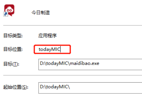 Today_MIC_nbd4ve.png