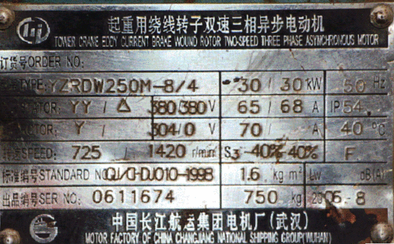 a1_ckq95d.gif