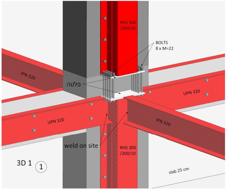 Column Column Steel Connection Through Existing Slab Structural