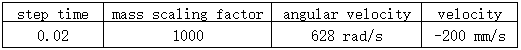 setting_uufwqz.png