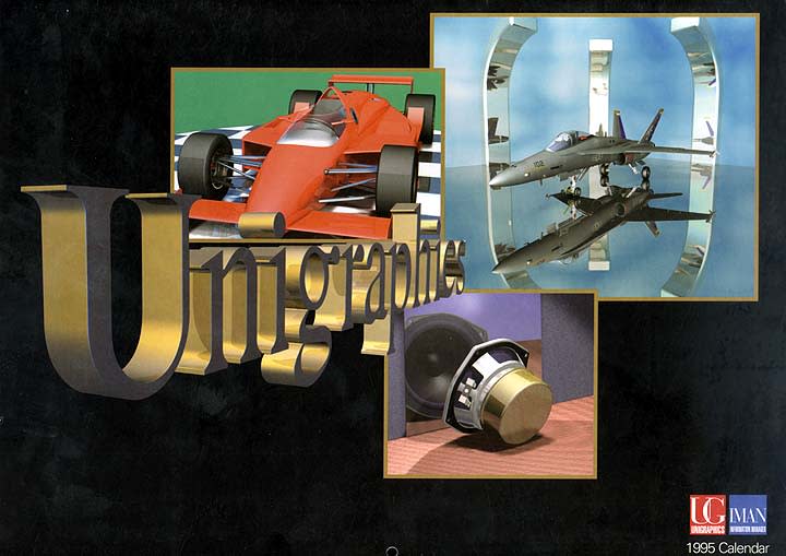 1995_calendar_cover_uabyf8.jpg
