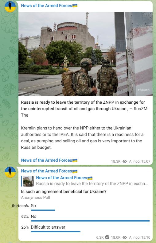IAEAJPG_nksvrc.jpg