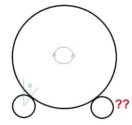 roller_aaqcpe.jpg