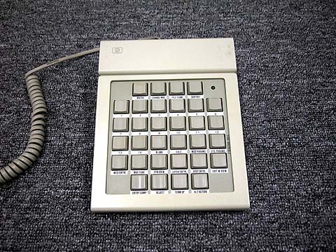 PFK_HP_iec9sb.jpg