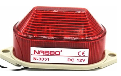 Red_Blinker_t6jvry.jpg