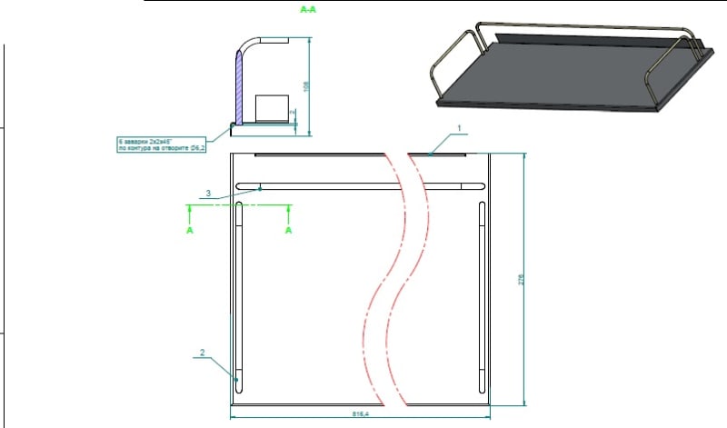 Shelf_vphmow.jpg