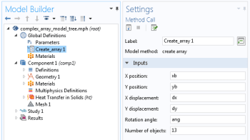 Figure 2. Model Methods are now available in the model tree instead of in the developer tab. A similar change has been made with the Moving Mesh function, which is now in the model tree by default. (Image courtesy of COMSOL.)