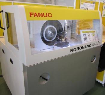(Image courtesy of FANUC.)