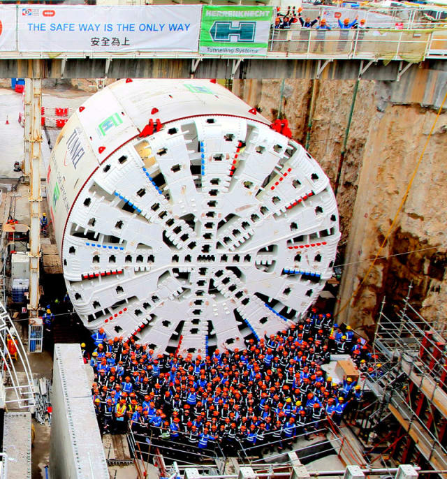 Tuen Mun TBM.