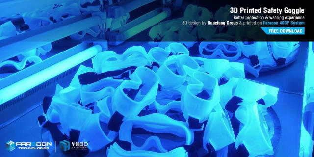 Assembled safety goggle under UV disinfection. (Image courtesy of Huaxiang Group.)