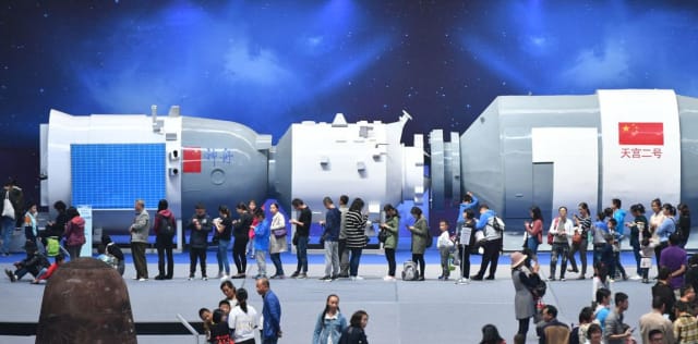 China: The Next Aerospace Superpower | Engineering.com