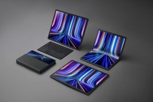 The Asus Zenbook 17 Fold OLED. (Source: ASUS.)