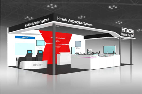 (Image courtesy of Hitachi.)