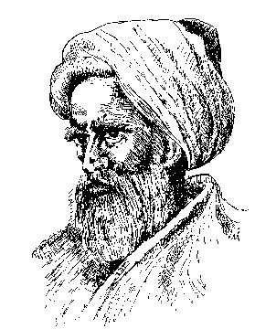 Ibn al-Haytham, possibly the world's first scientist.