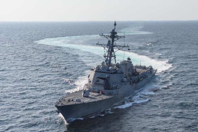 What is the next US Navy guided missile destroyer after the USS