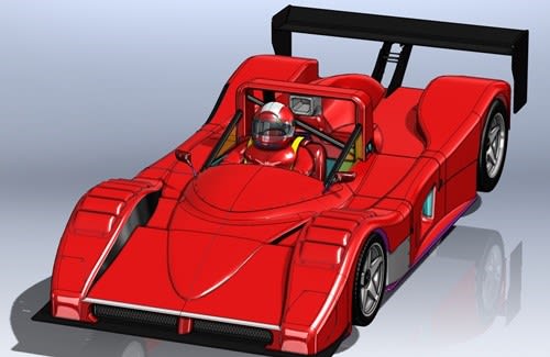 Image: SPEC