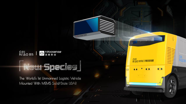 G Plus unmanned logistics vehicle. (Image courtesy of Alibaba.)