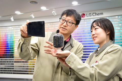 LG Chem has developed a new flame-retardant plastic to combat thermal runaway in EV batteries. (Source: LG Chem.)