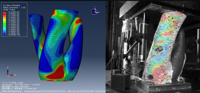A 3D-printed structural steel connector undergoes destructive testing. (Image courtesy of MX3D.)