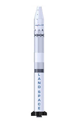 The LandSpace-1 (LS-1). (Image courtesy of LandSpace.)