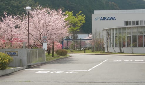 Figure 1. Okabe Plant, which is the primary manufacturing facility of AIKAWA Iron Works (completed in 2003). (Image courtesy of AIKAWA Iron Works and Hexagon.)
