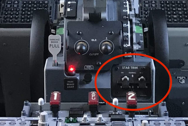 module cannot be used in this cockpit mode