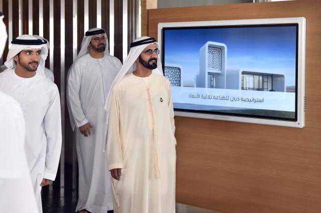 Sheikh Mohammed bin Rashid Al Maktoum unveiling the Dubai 3D Printing Strategy. (Image courtesy of Sheik Mohammed. ae.)