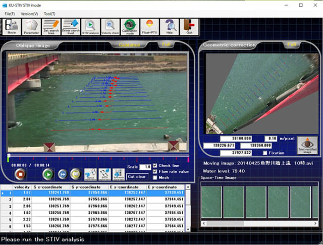 Screenshot of KU-STIV. Virtual search lines 20-30 meters in length allow for accurate and fast calculations with almost no risk to researchers. (Image curtesy of Kobe University.)