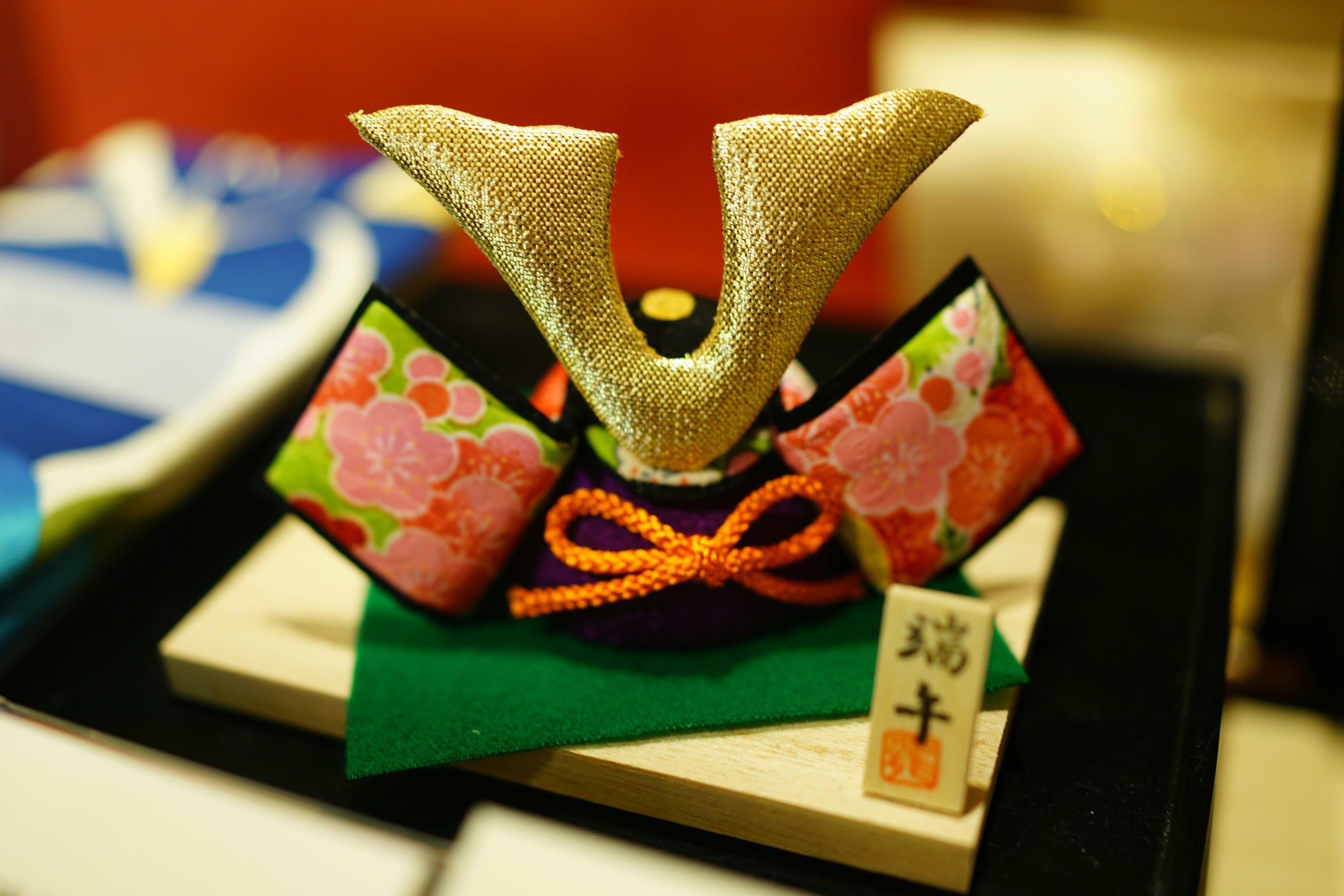 Luxury Gift Box