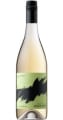 Humberto Canale Black River Sauvignon Bl 2025 75cl 12.5%