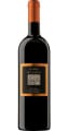 La Spinetta  Il Nero di Casanova 2021 75cl 13.5%