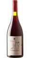 Humberto Canale Old Vine Pinot Noir 2024 75cl 12.5%
