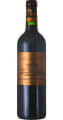 Château d'Issan Margaux, Blason d'Issan 2017 75cl 13%