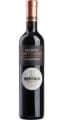 Bertani Recioto della Valpolicella Valpantena 50cl 2024 50cl 13%