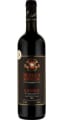 Il Poggione Brunello di Montalcino 2020 75cl 15%