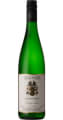 Knipser Johannishof Riesling Trocken 12% 2024 75cl 12%