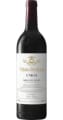 Vega Sicilia Unico 2004 75cl 14%