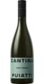 Giovanni Puiatti Puiatti Pinot Grigio 2025 75cl 12%