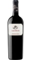 Marqués de Cáceres Gaudium Reserva 2021 75cl 14.5%