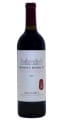 Chateau Changyu Moser XV Helan Mountain Cabernet Sauvignon 2023 75cl 15%