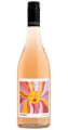 Inzuzo Wine Company Sunburst Rosé 2025 75cl 12%
